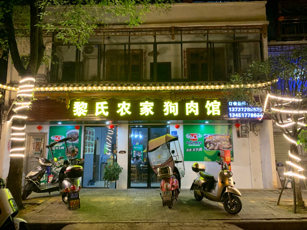 微信图片_20240705000635.png