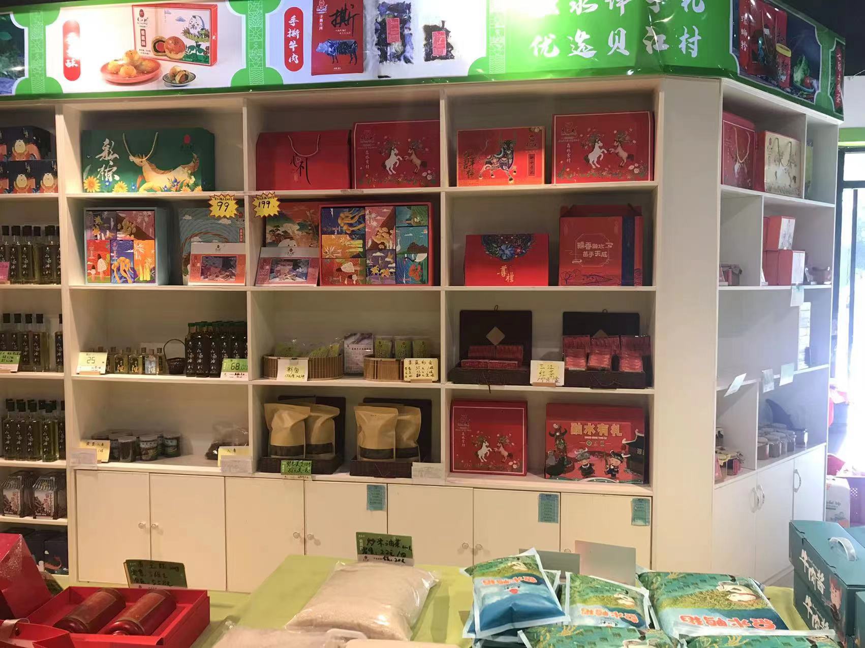 微信图片_20220710113927.jpg