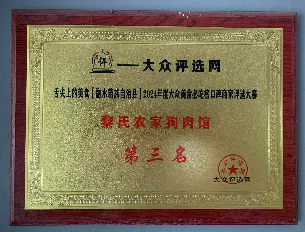 微信图片_20240818232128.png