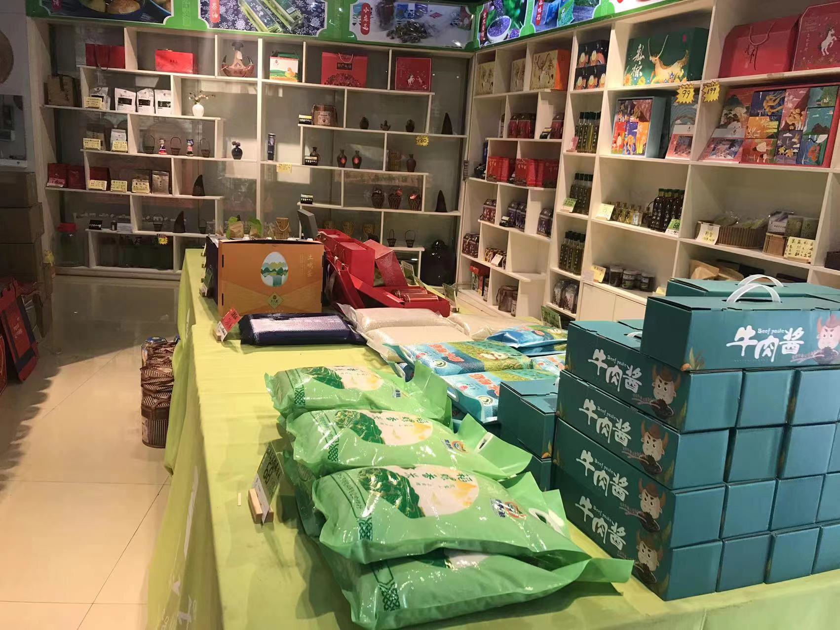 微信图片_20220710113942.jpg