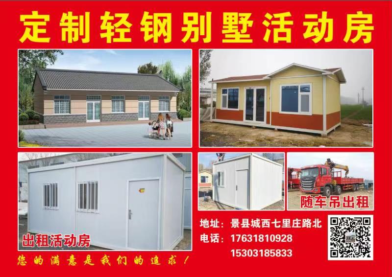 微信图片_20221205135749.jpg