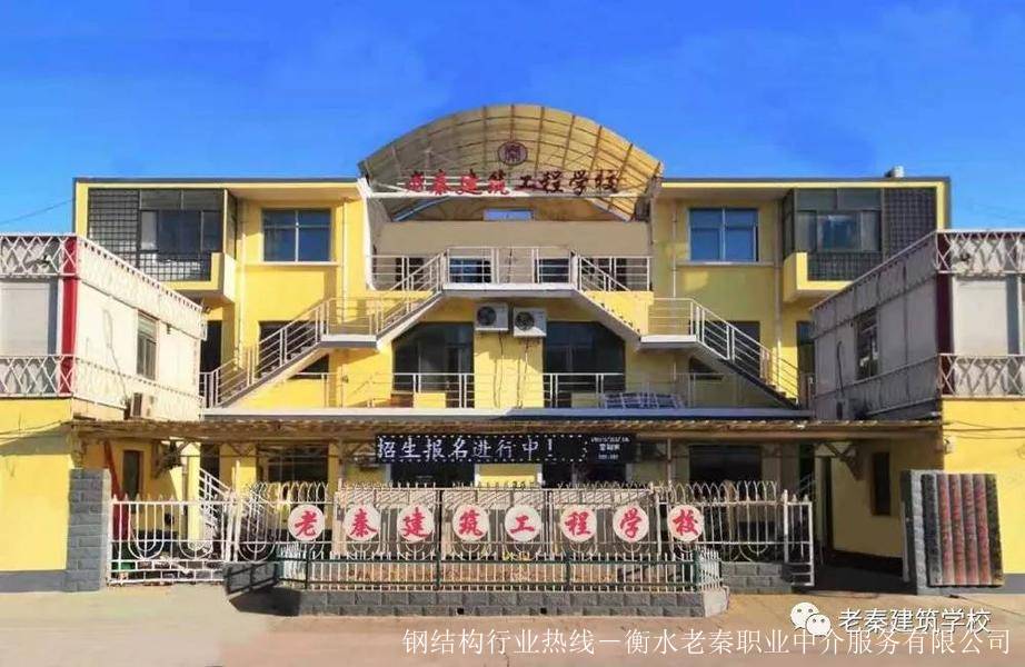 微信图片_20200325212302.jpg