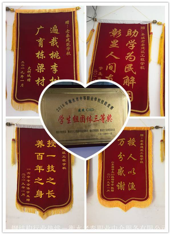 微信图片_20200325211503a_副本.jpg