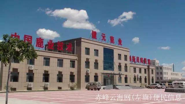微信图片_20210125122636.jpg