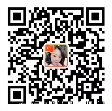 微信截图_20210125124131.png