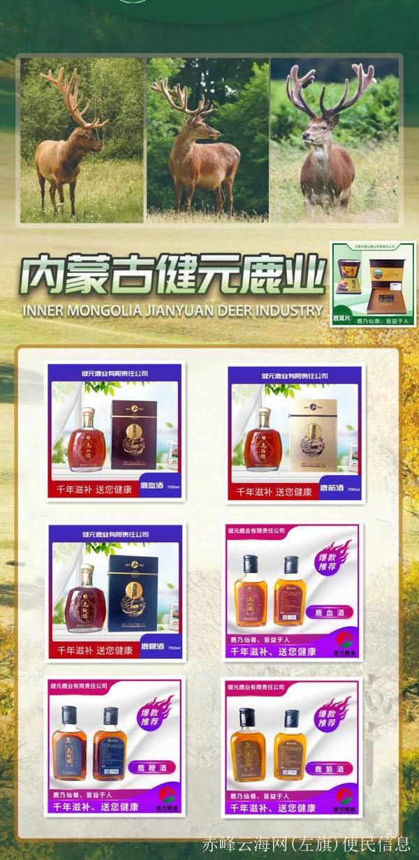 微信0125124131_副本.jpg