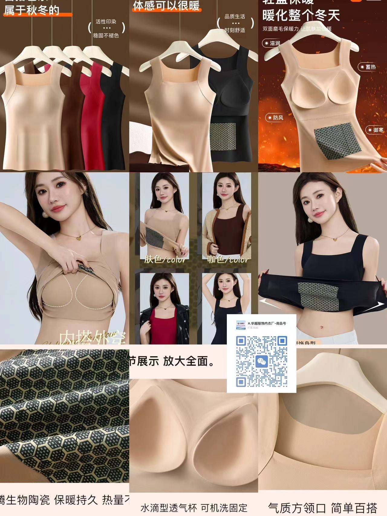 9179f6cfe358cd8473ecf0b001803fb.jpg