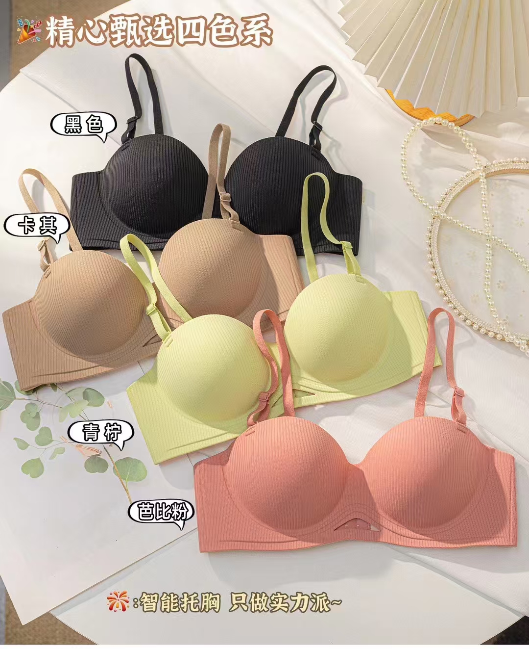 b23c5181db655b221e2ae6b1502cc2fc_.jpg