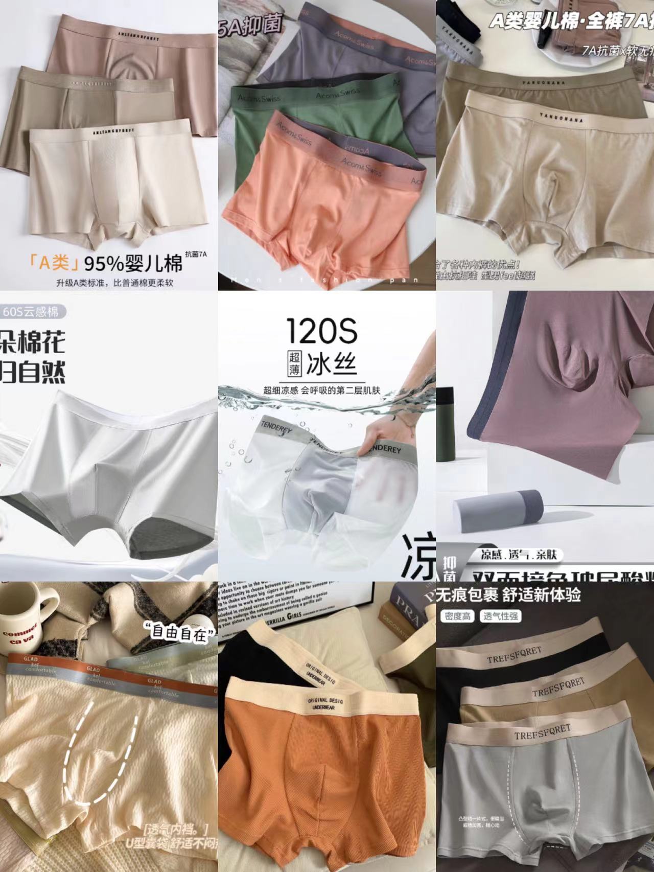 e714a1b74b884f62805c3b21a23f047.jpg