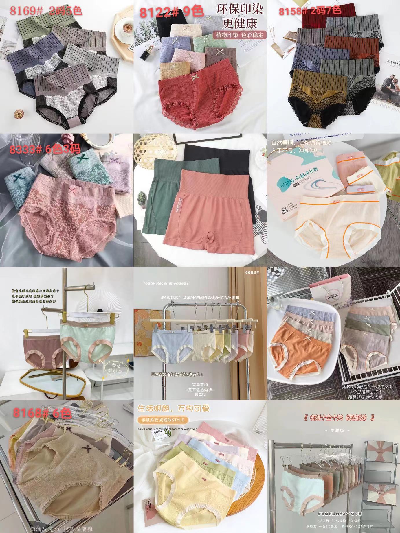 9aea59197b6fde2cd4eb9fd070f7959.jpg
