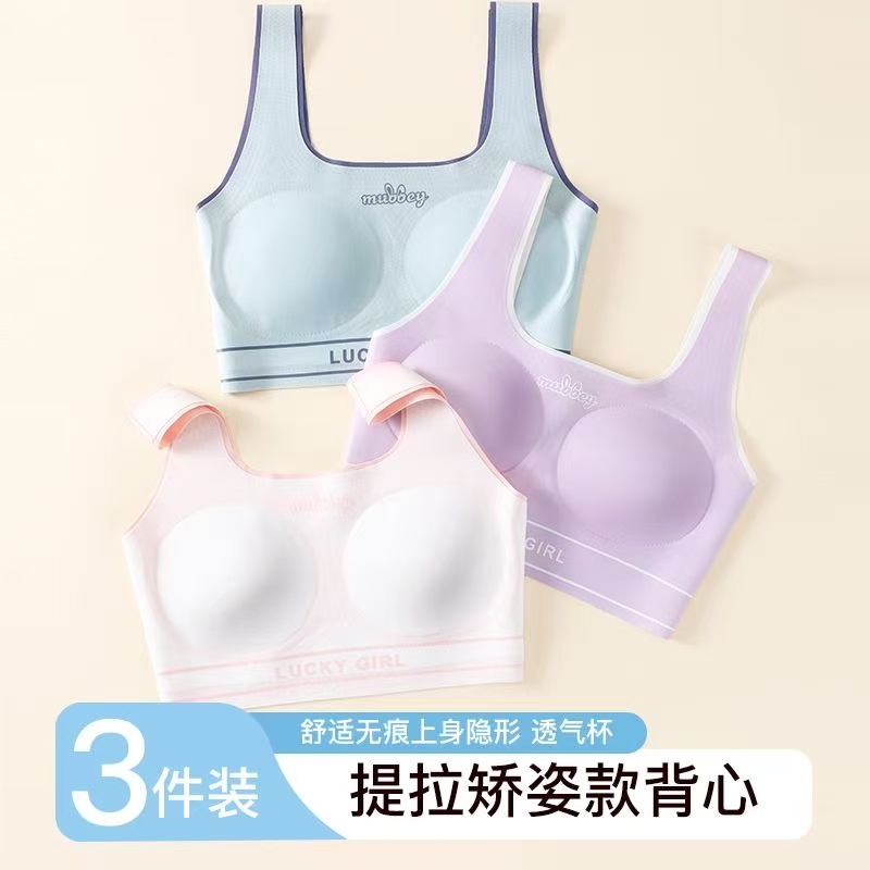6806b11e-b5d3-4a4e-a09e-c45a1b48f616.jpg