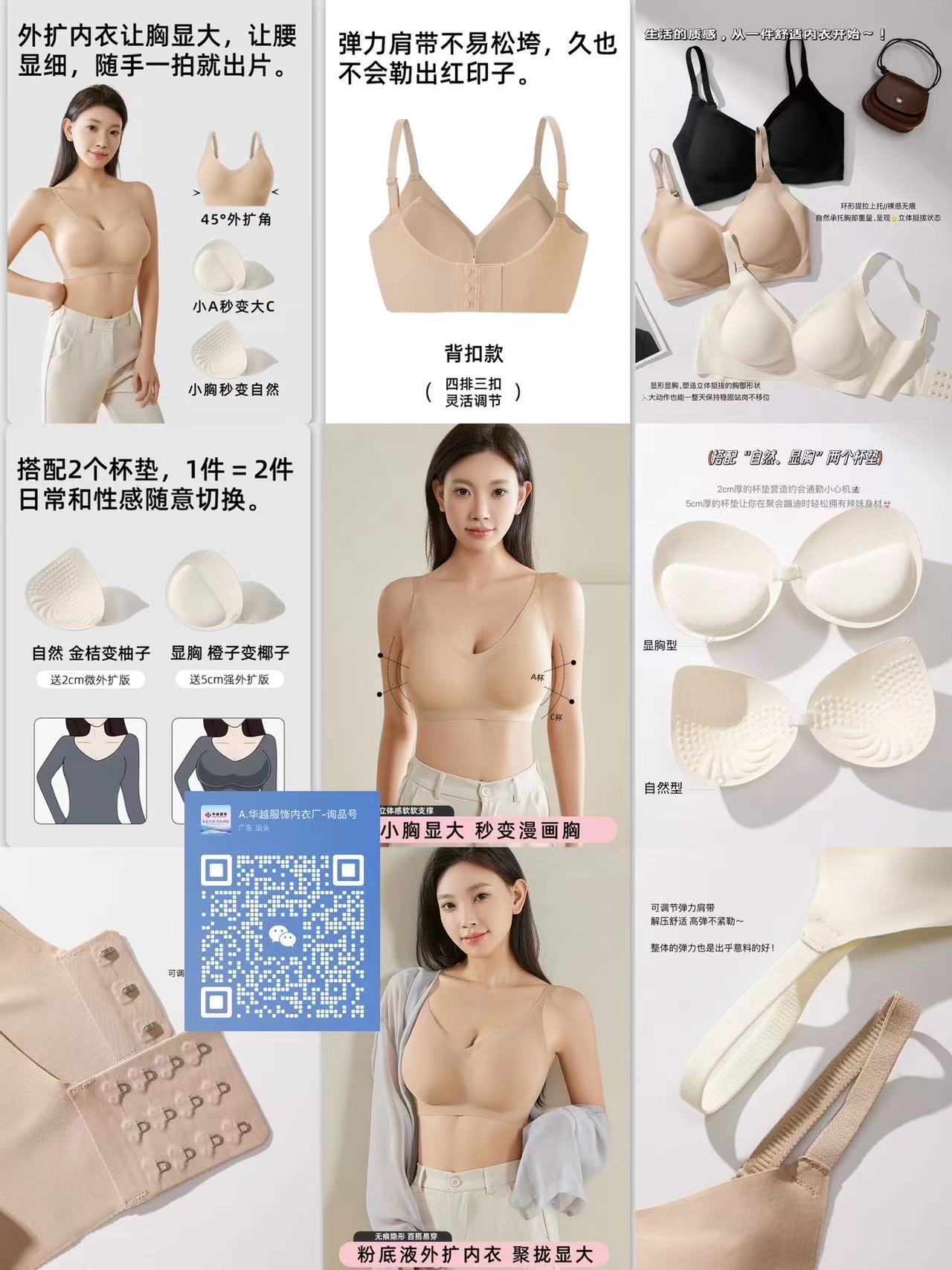c8c67681c2d3f63f54da22ae01978f1.jpg