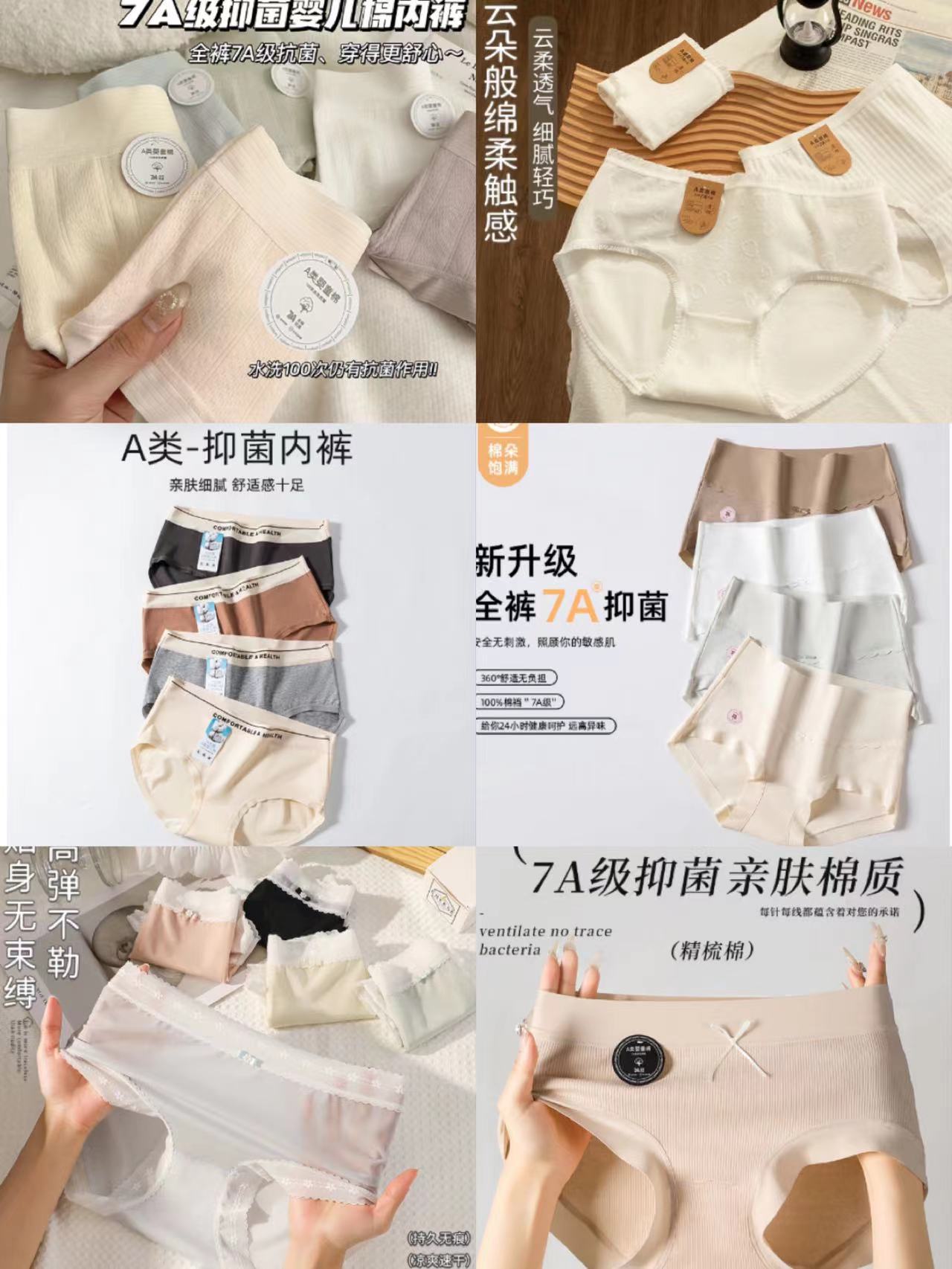 7c0b63bdc7b76c456f596ab1cd48ff1.jpg