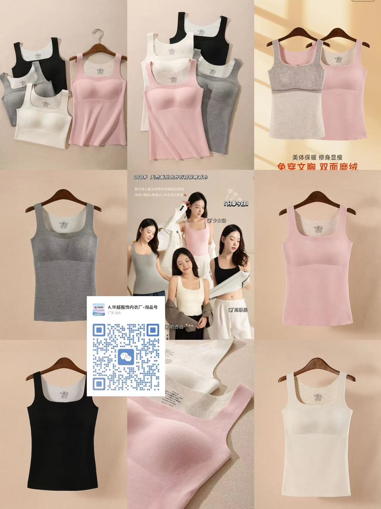 2b98b90a15b7ea5538a477e757fe16c.jpg
