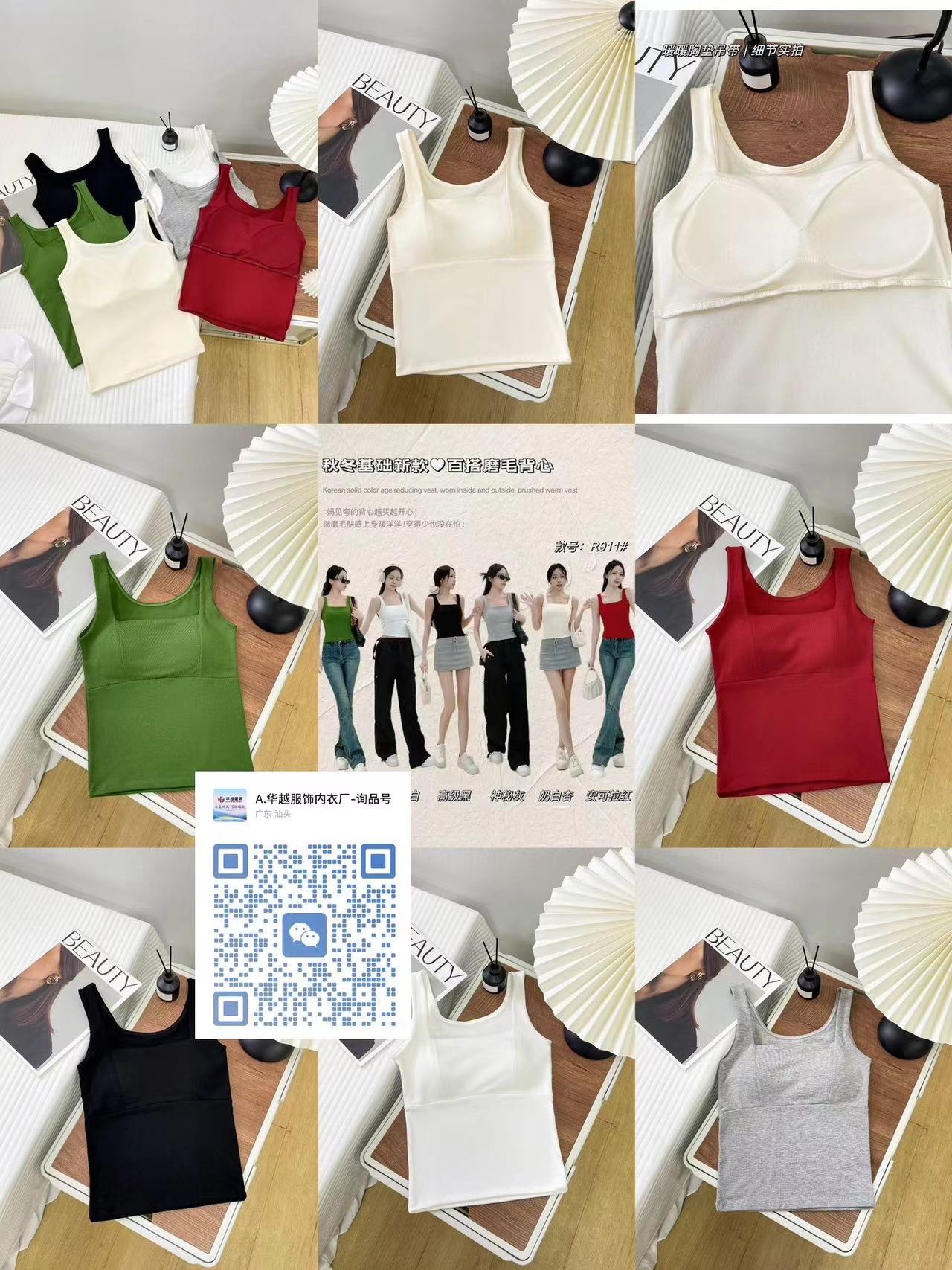 1f5bc0d98ed550474c51c308a1b240c.jpg