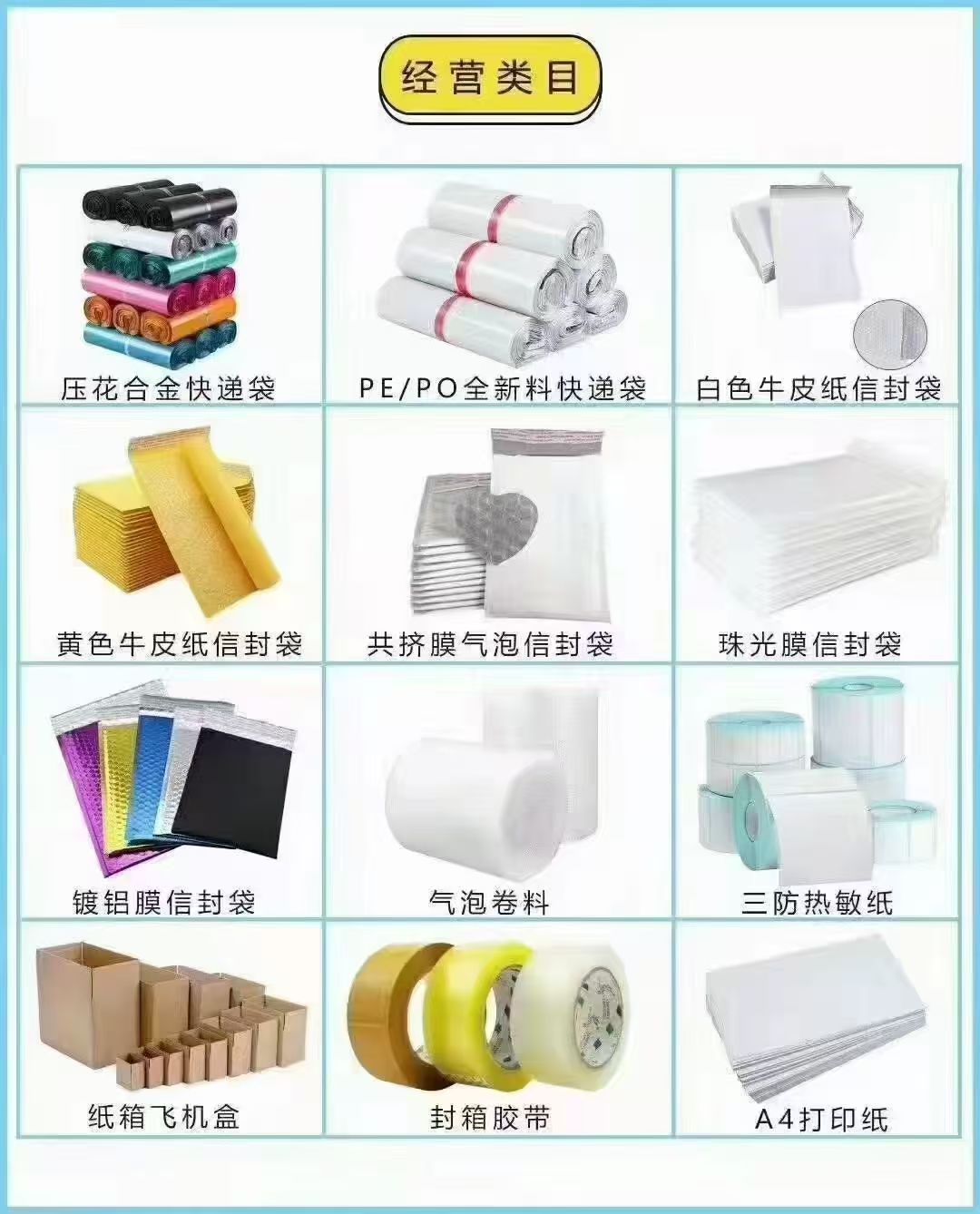 14d2e431f35b4a08323a1b7d5eb64085_.jpg