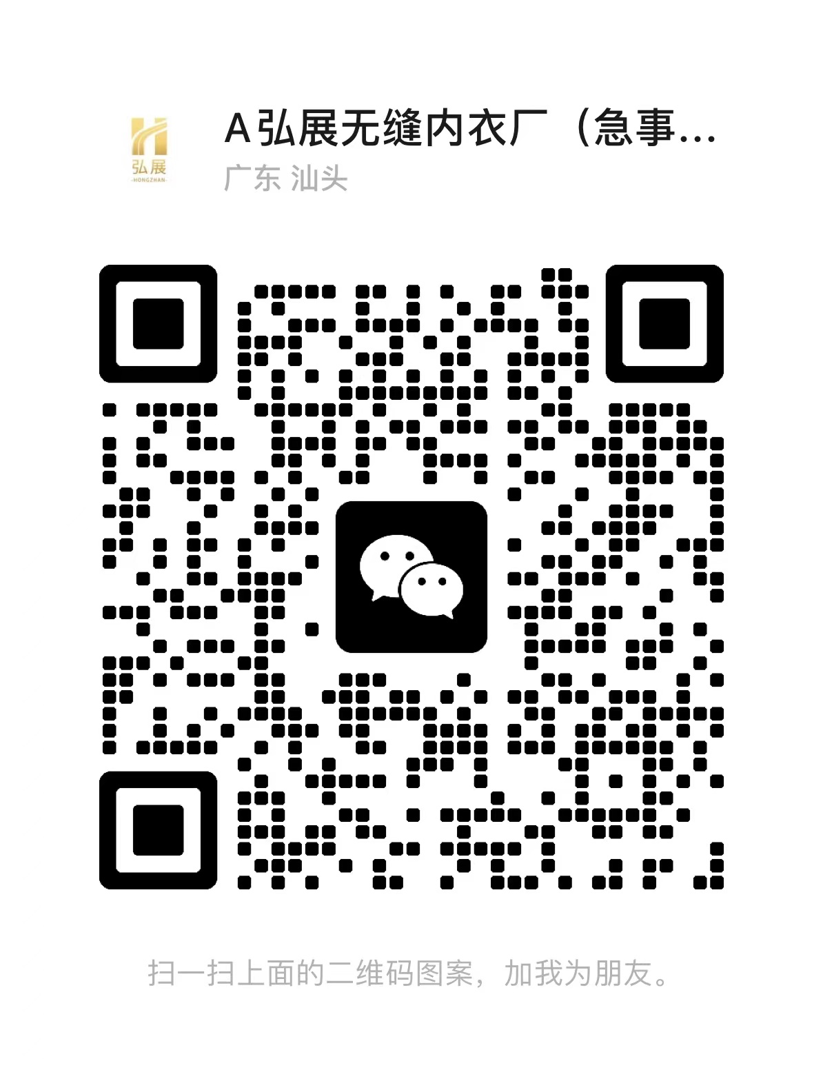 4bdca24cd1ec674de29b3b7ada885fa.jpg