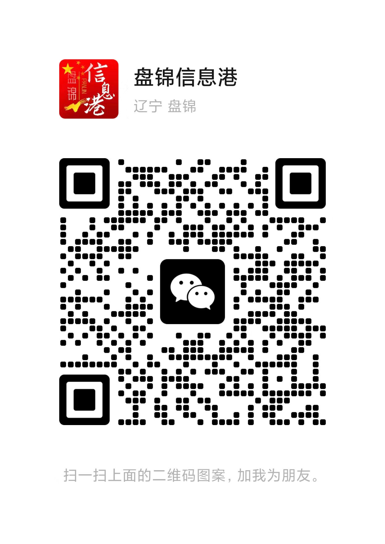 微信图片_20221026144547.jpg