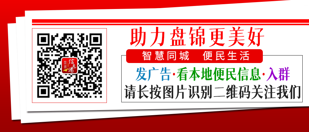 1、头条新导图新.png