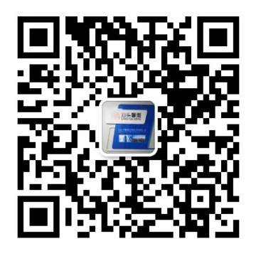 微信截图_20241017095435.png