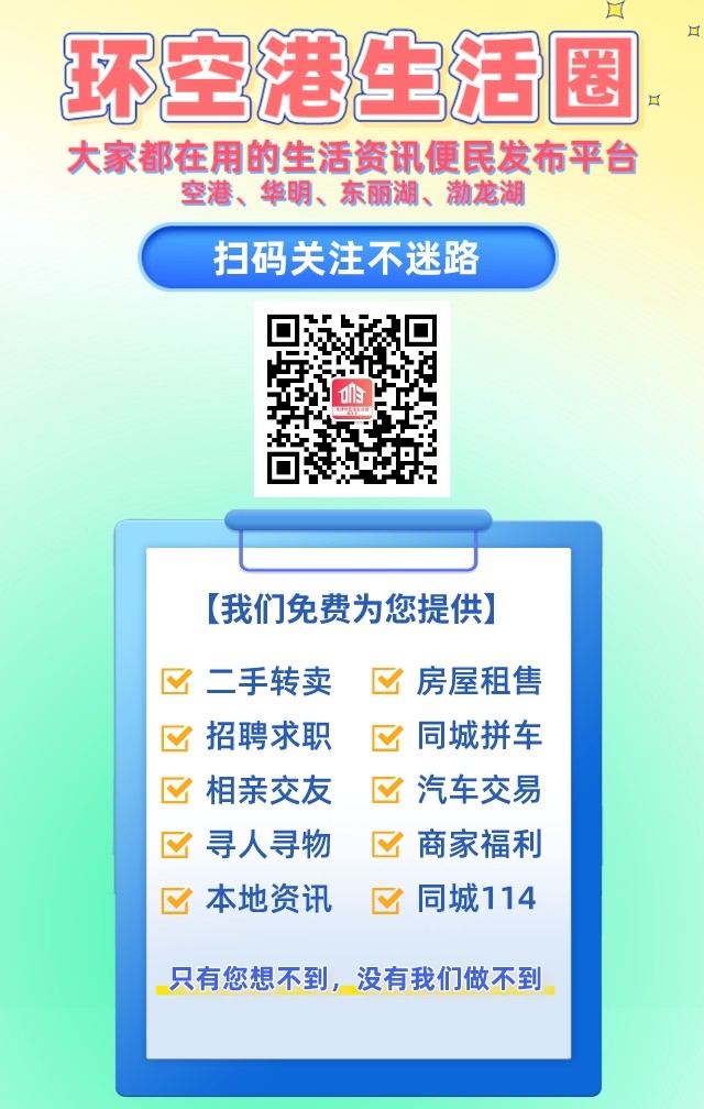 而是.jpeg