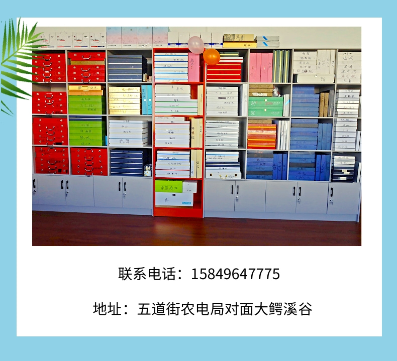 清新双十一美妆精华活动详情页_7@凡科快图.jpg