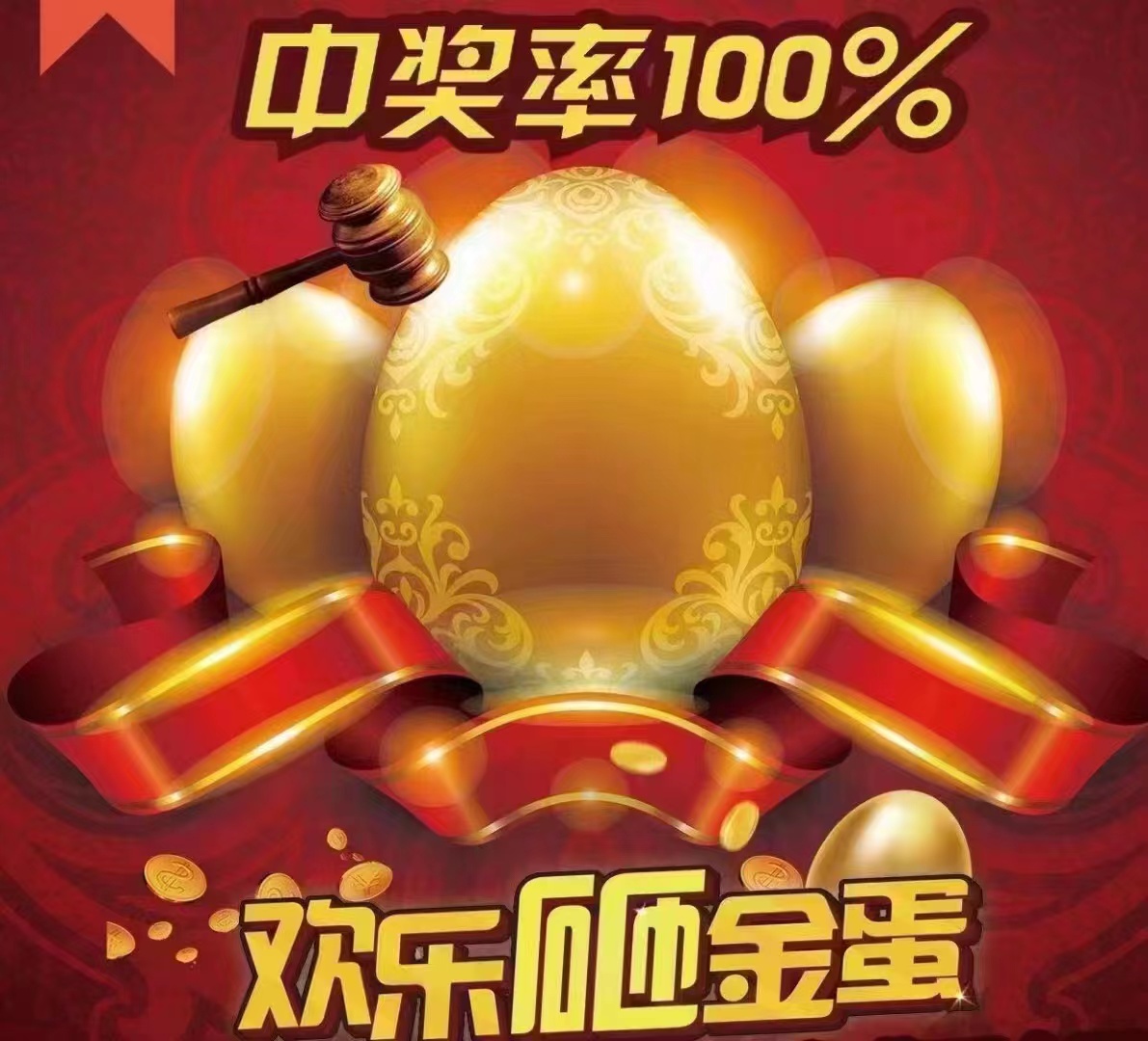 微信图片_20231101100952.jpg