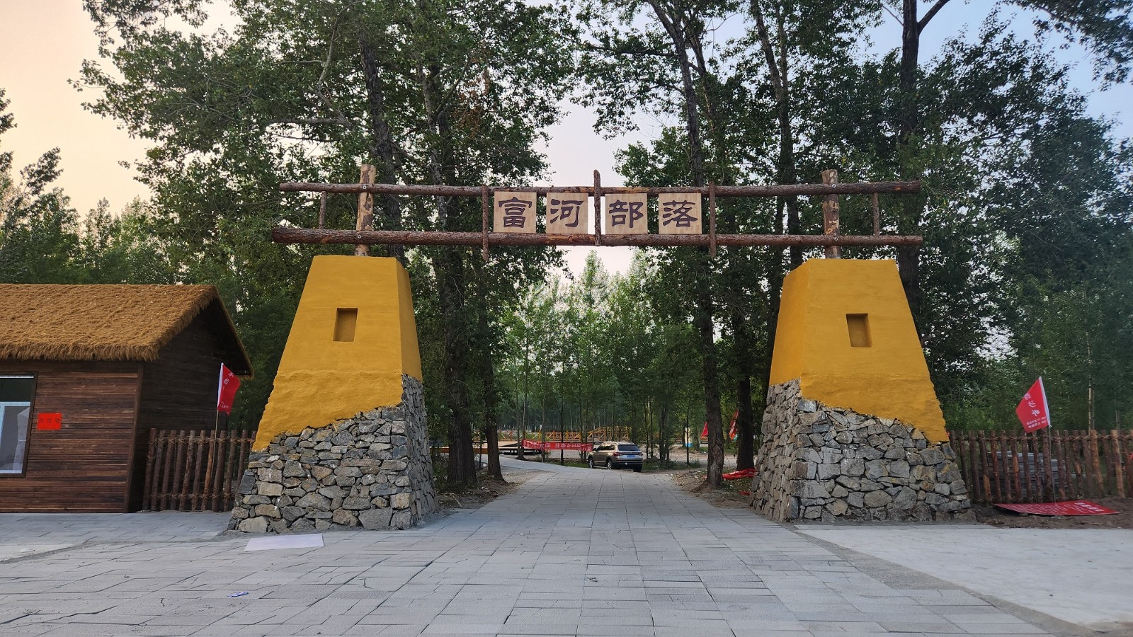 微信图片_20240718190731.jpg