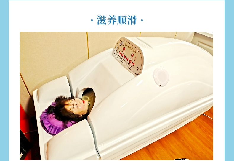 清新双十一美妆精华活动详情页_5@凡科快图.jpg