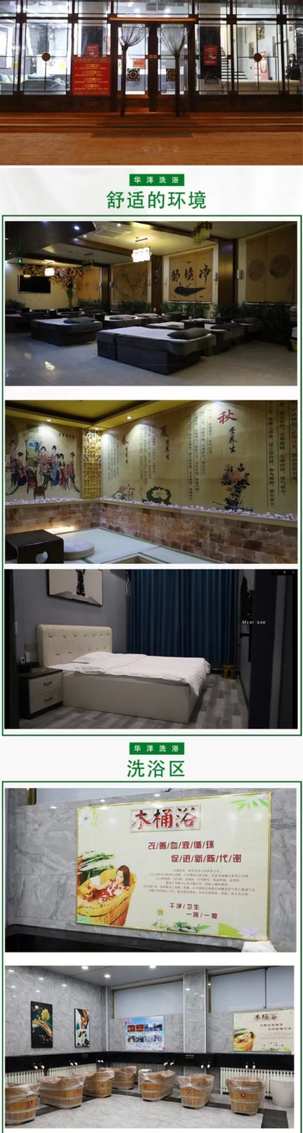 微信图片_20240416170139.jpg