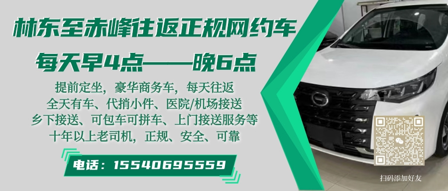 绿灰色简约风二手车交易公众号推图.jpg