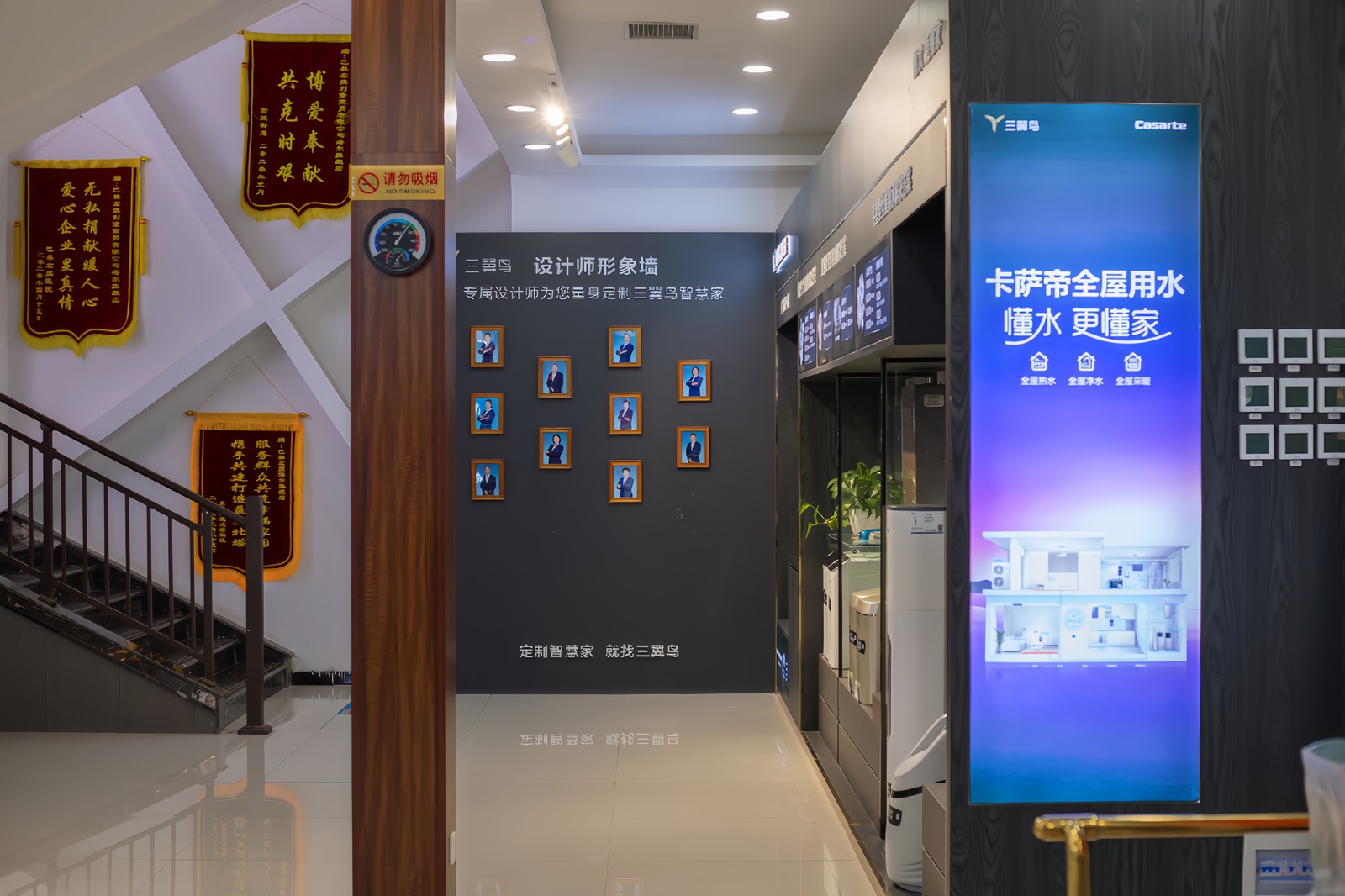微信图片_20240707170405.jpg