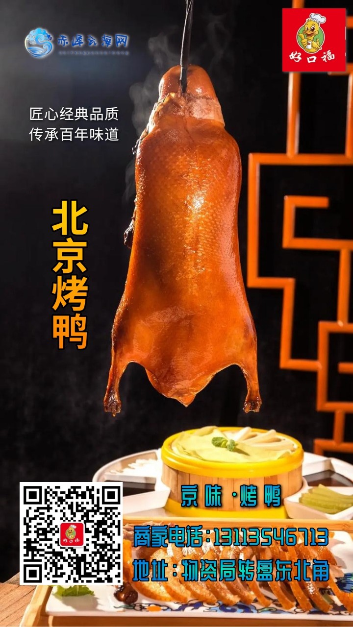 未命名 (3).jpg