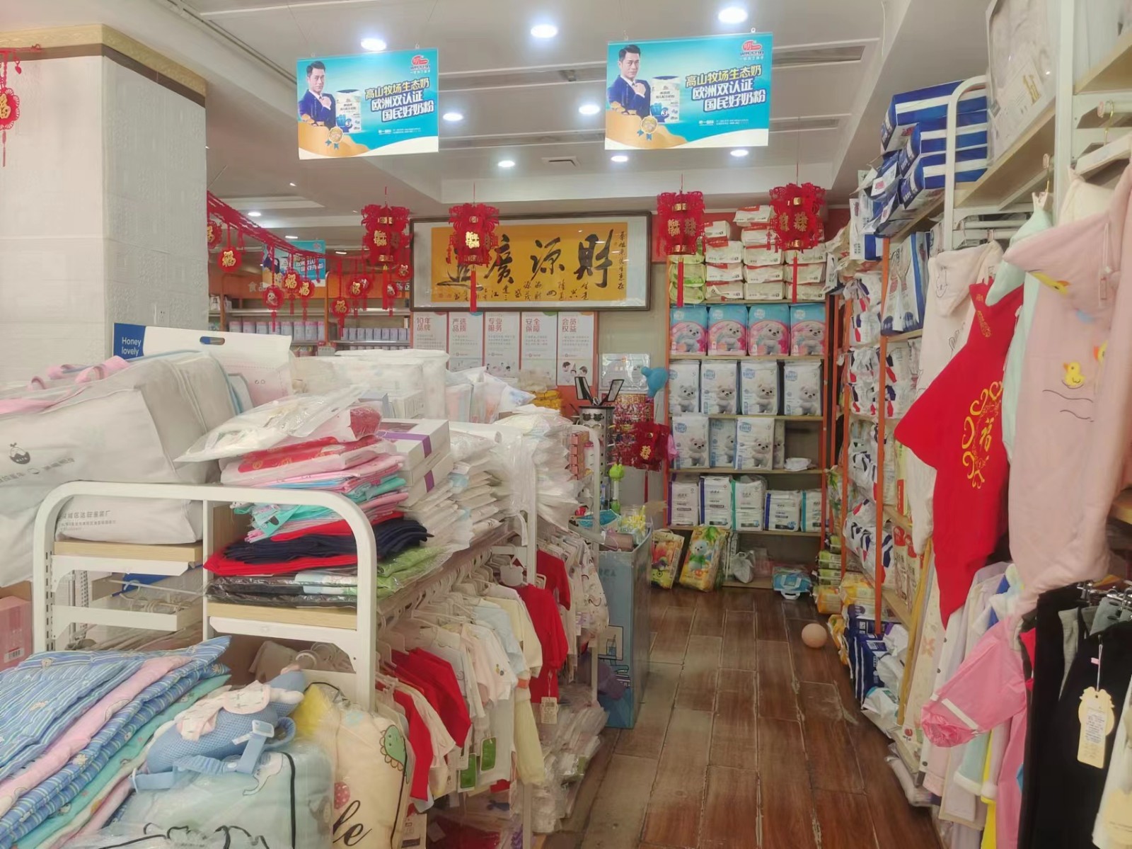 微信图片_20240730111239.jpg