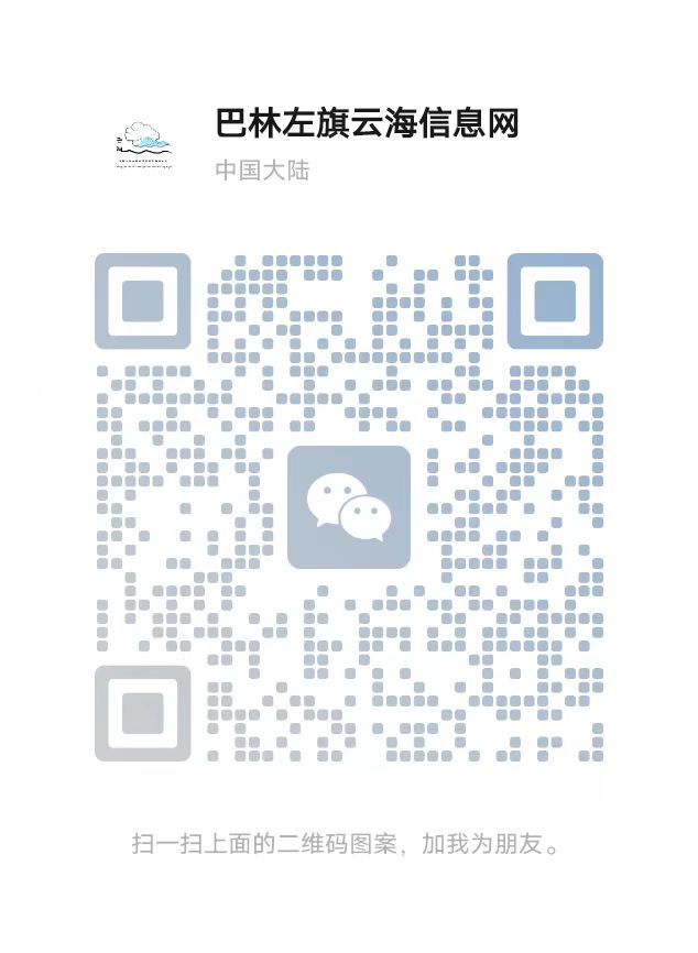 微信图片_20230426164707.jpg