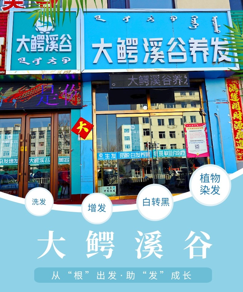 清新双十一美妆精华活动详情页_1@凡科快图.jpg