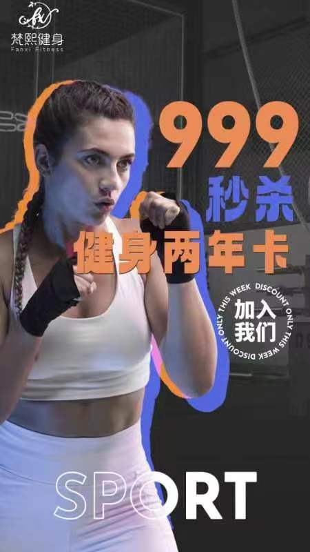 微信图片_20231101101004.jpg