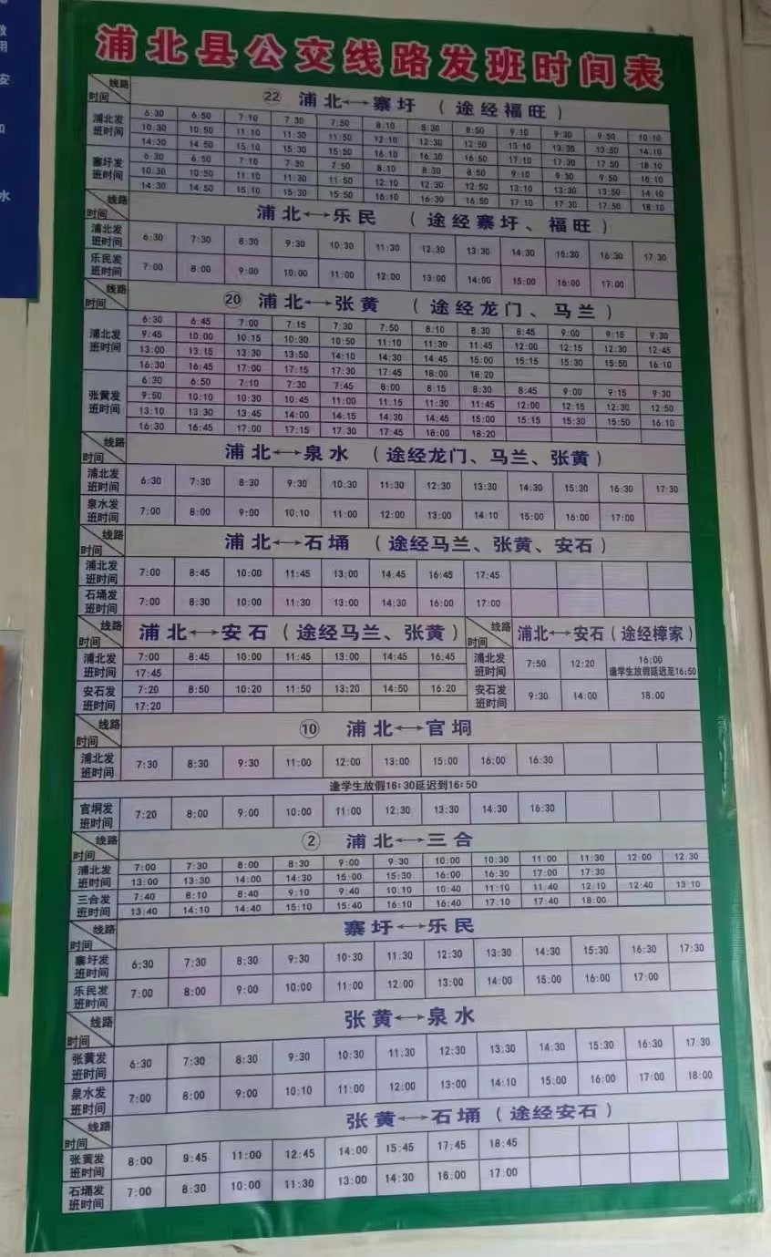 微信图片_20240111164727.jpg