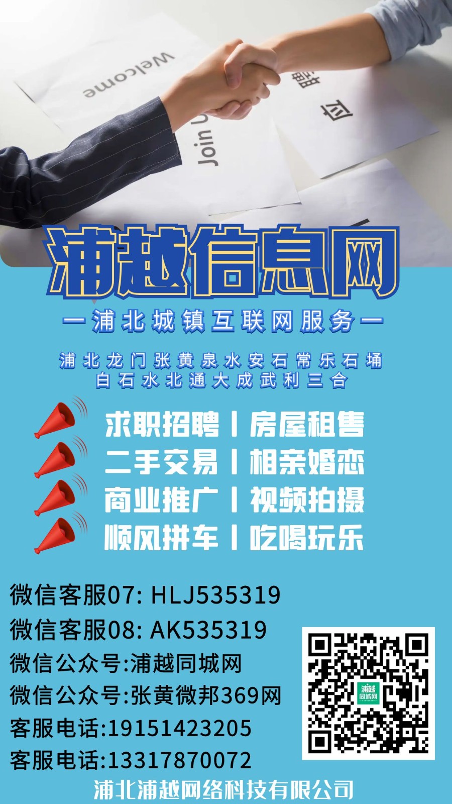 图怪兽_3d698f7fc3dd0e01c69c2ee461fdc556_37080.jpg