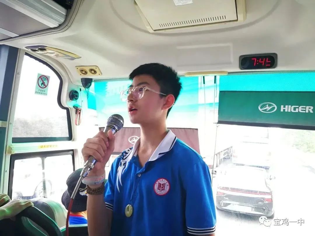 微信图片_20230725175259.jpg