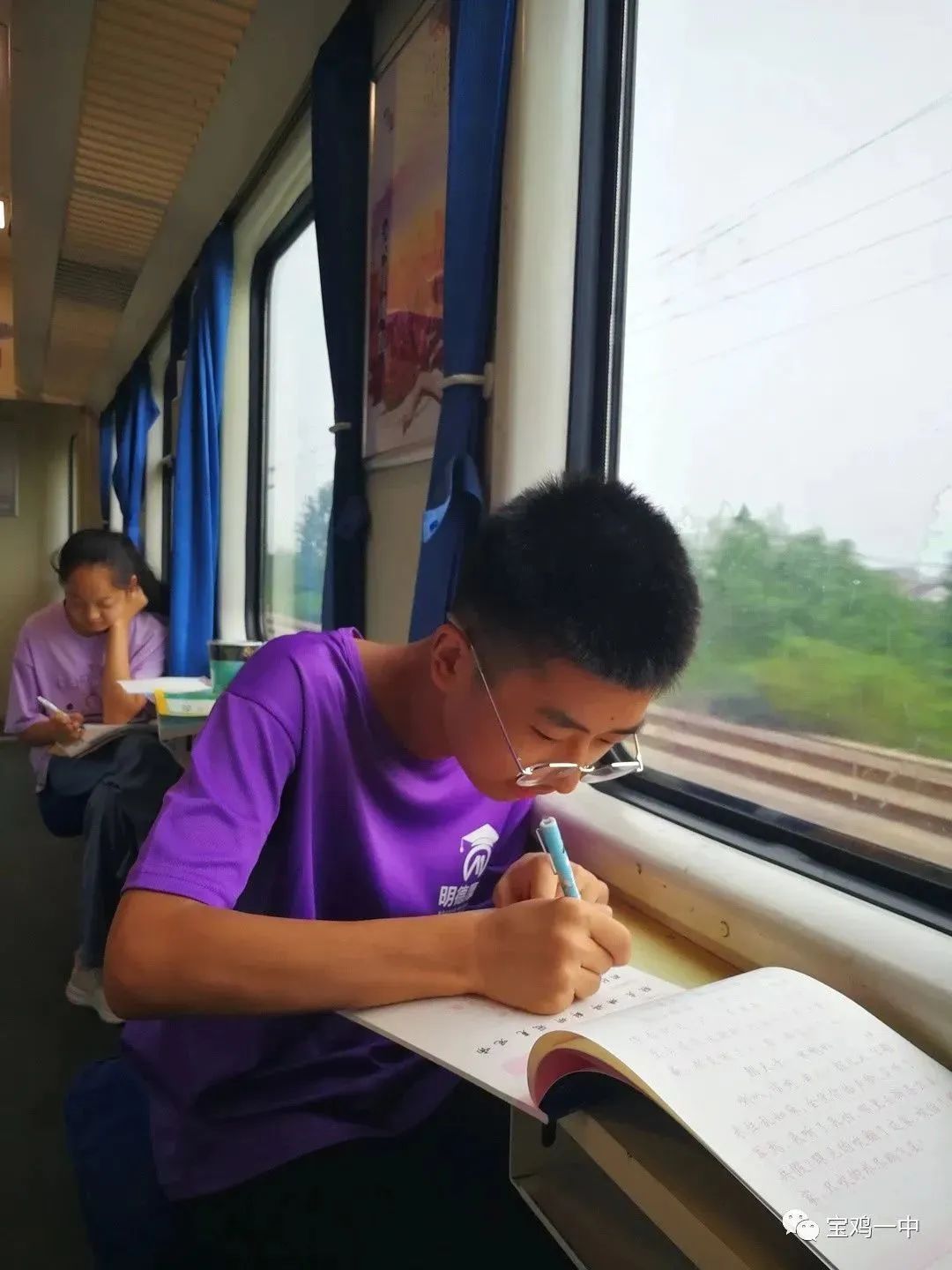 微信图片_20230725175216.jpg