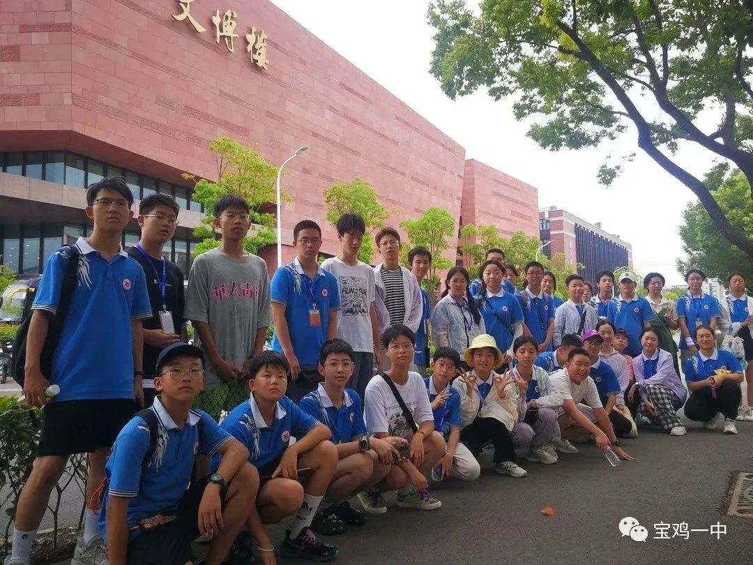 微信图片_20230725152658.jpg