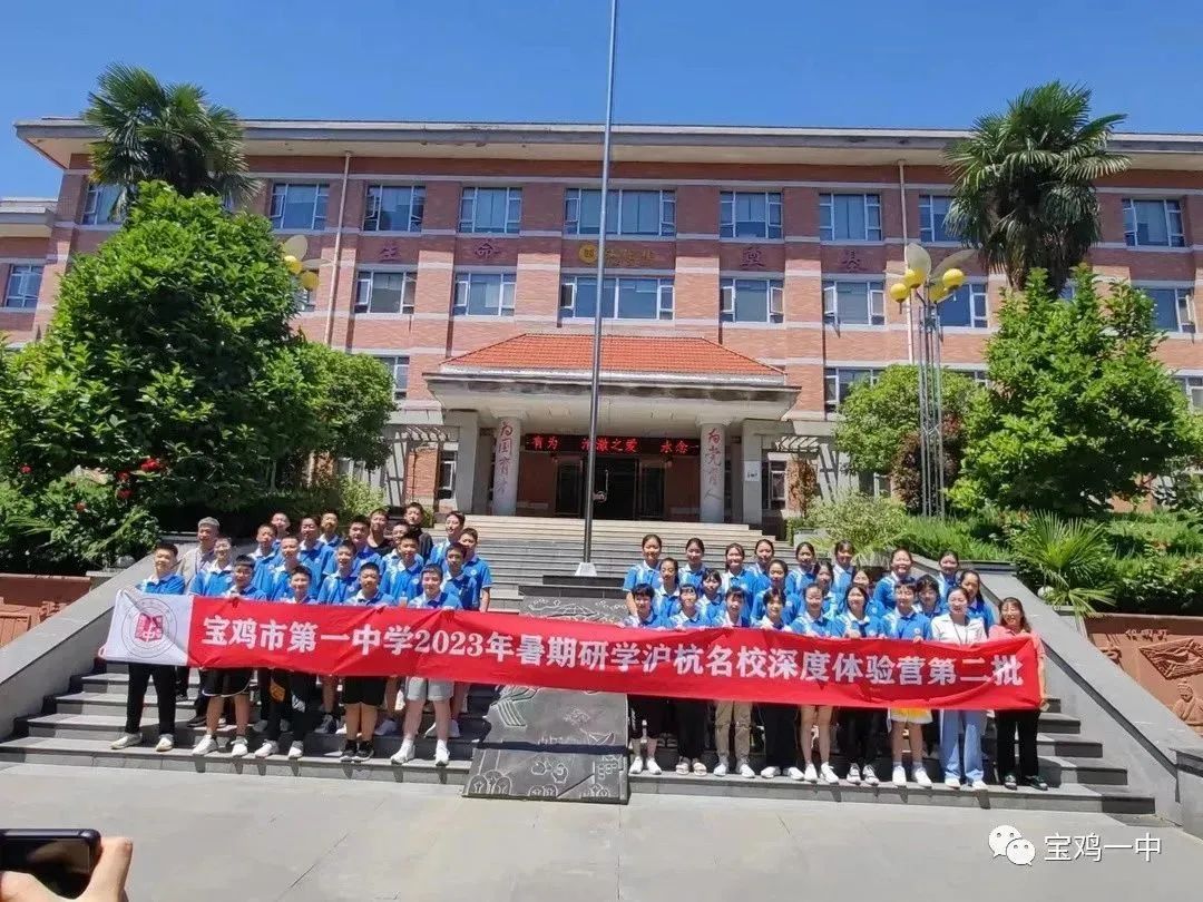 微信图片_20230725182240.jpg