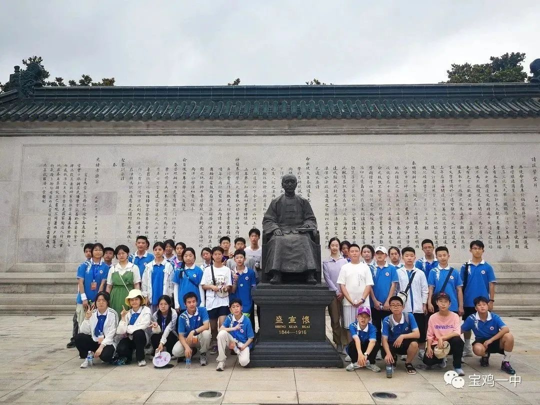 微信图片_20230725152703.jpg